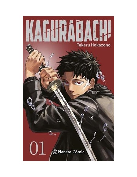KAGURABACHI Nº01 (PORTADA VARIANTE)