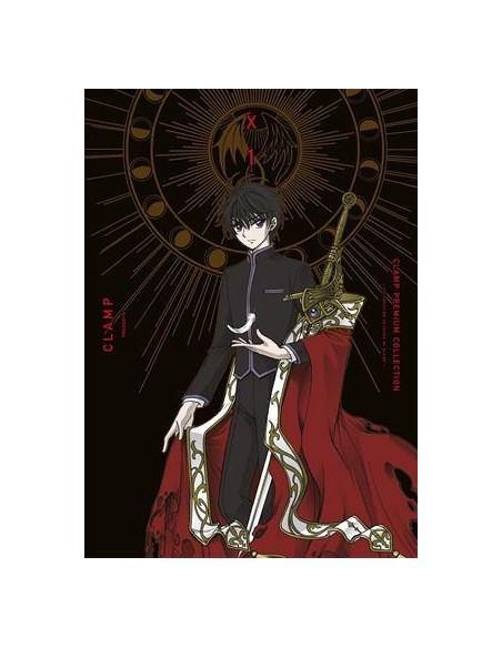 X (CLAMP) (EDICION ESPECIAL) Nº01