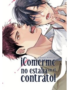 COMERME NO ESTABA EN EL CONTRATO