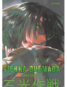 TIERRA QUEMADA