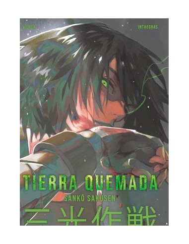 TIERRA QUEMADA