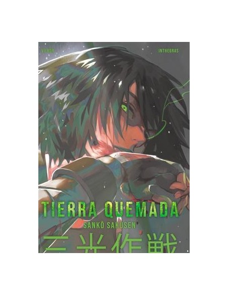 TIERRA QUEMADA