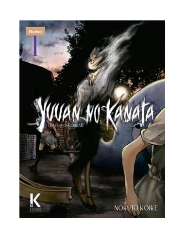 YUUAN NO KANATA Nº01