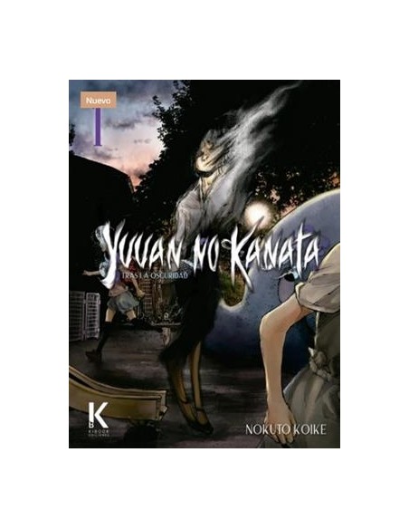 YUUAN NO KANATA Nº01