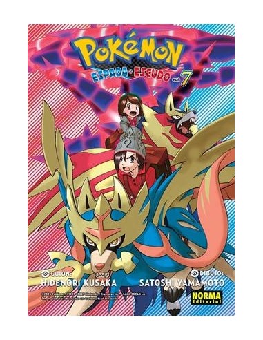 POKEMON:ESPADA Y ESCUDO Nº07