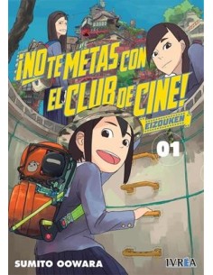 NO TE METAS CON EL CLUB DE CINE, EIZOUKEN Nº01