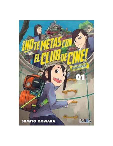 NO TE METAS CON EL CLUB DE CINE, EIZOUKEN Nº01