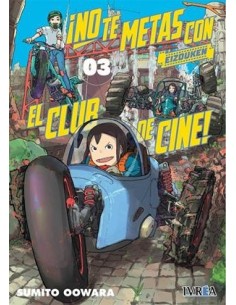 NO TE METAS CON EL CLUB DE CINE, EIZOUKEN Nº03