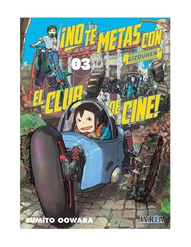 NO TE METAS CON EL CLUB DE CINE, EIZOUKEN Nº03