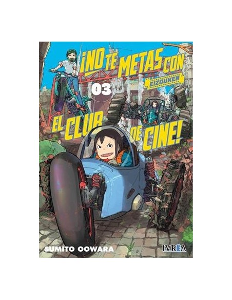 NO TE METAS CON EL CLUB DE CINE, EIZOUKEN Nº03