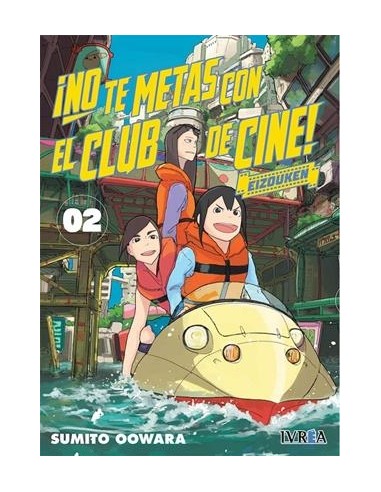 NO TE METAS CON EL CLUB DE CINE, EIZOUKEN Nº02