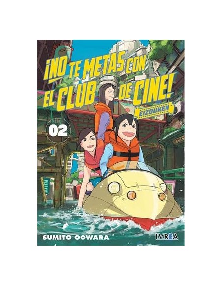 NO TE METAS CON EL CLUB DE CINE, EIZOUKEN Nº02