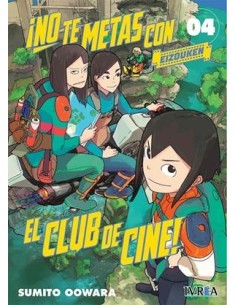 NO TE METAS CON EL CLUB DE CINE, EIZOUKEN Nº04