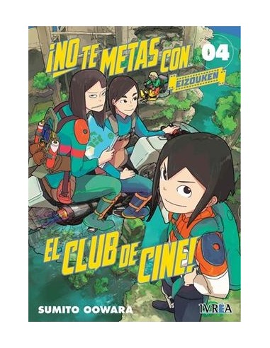 NO TE METAS CON EL CLUB DE CINE, EIZOUKEN Nº04