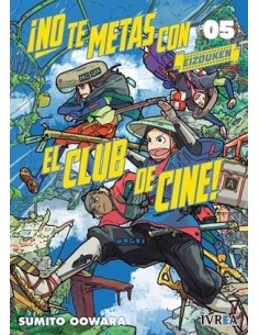 NO TE METAS CON EL CLUB DE CINE, EIZOUKEN Nº05