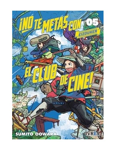 NO TE METAS CON EL CLUB DE CINE, EIZOUKEN Nº05