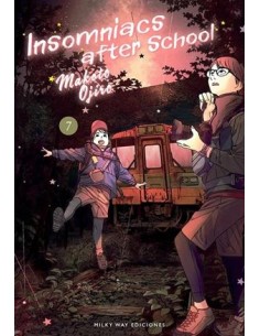 INSOMNIACS AFTER SCHOOL VOL.7