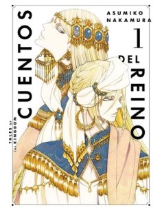 CUENTOS DEL REINO Nº01