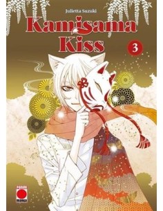 KAMISAMA KISS Nº03