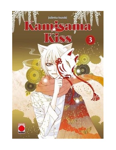 KAMISAMA KISS Nº03