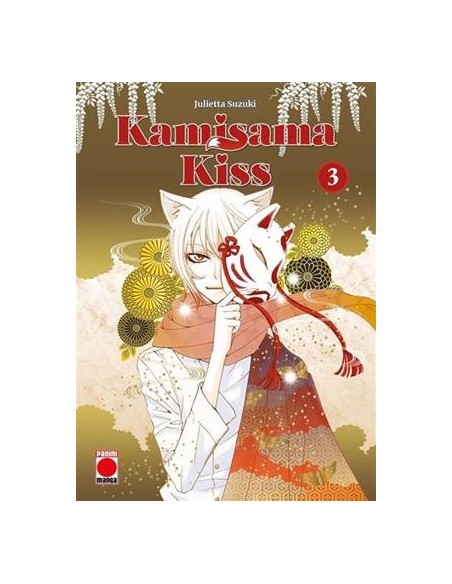 KAMISAMA KISS Nº03