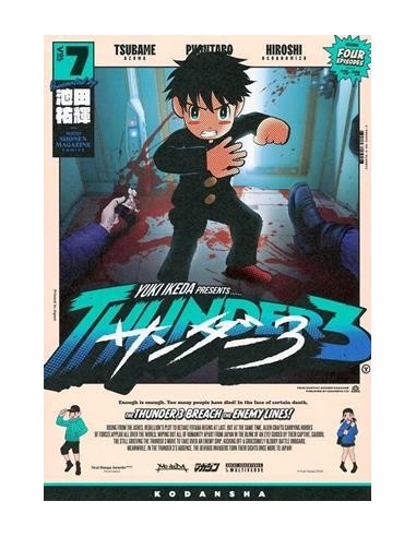 THUNDER 3 Nº07