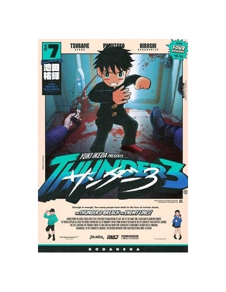 THUNDER 3 Nº07