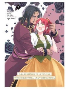 A LA CENTESIMA VA LA VENCIDA: 99 VECES EJECUTADA, UNA VEZ...
