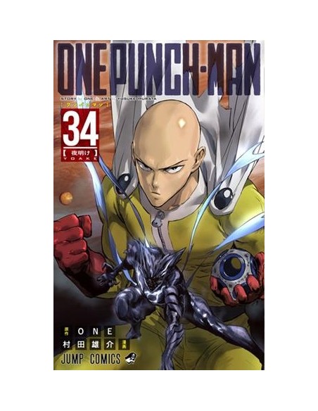 ONE PUNCH-MAN Nº34