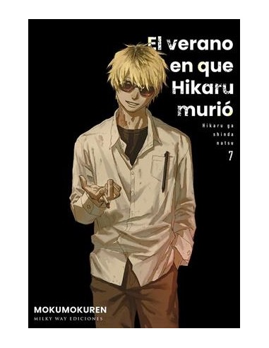 VERANO EN QUE HIKARU MURIO, EL Nº07