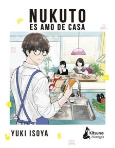NUKUTO ES AMO DE CASA (TOMO UNICO)