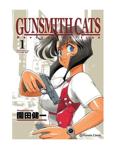 GUNSMITH CATS Nº01