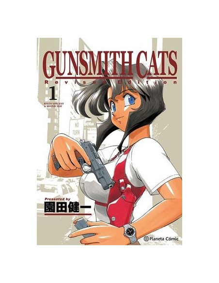 GUNSMITH CATS Nº01
