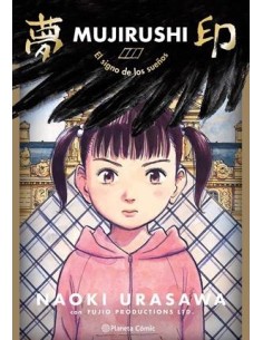 MUJIRUSHI: EL SIGNO DE LOS SUEÑOS