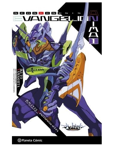 EVANGELION ANIMA VOLUMEN 1 (NOVELA)