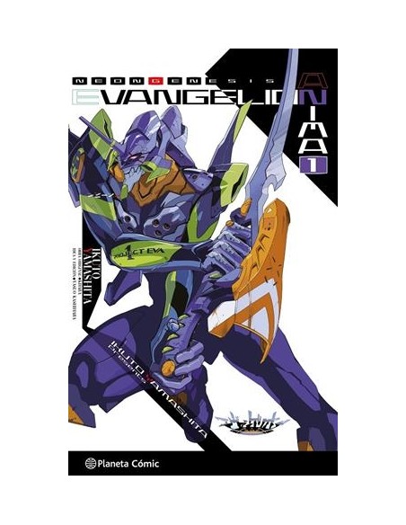 EVANGELION ANIMA VOLUMEN 1 (NOVELA)