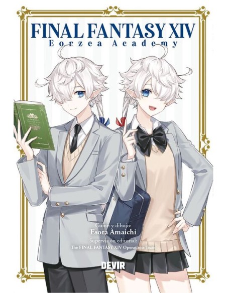FINAL FANTASY XIV: EORZEA ACADEMY
