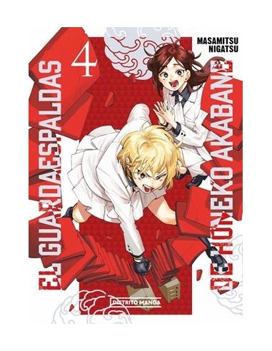 GUARDAESPALDAS DE HONEKO AKABANE, EL Nº04