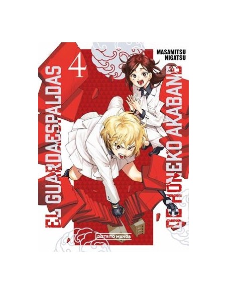 GUARDAESPALDAS DE HONEKO AKABANE, EL Nº04