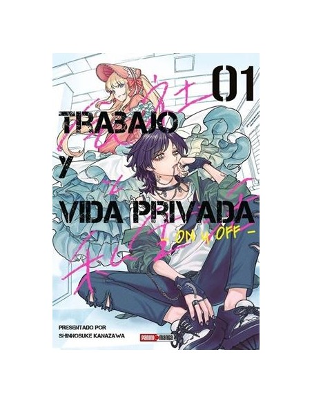 TRABAJO Y VIDA PRIVADA, ONY OFF Nº01