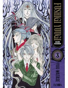 FUSHIGI YUUGI (EDICION KANZENBAN) Nº08