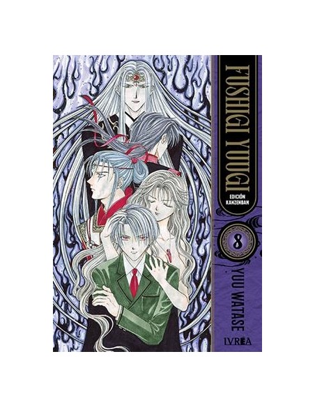 FUSHIGI YUUGI (EDICION KANZENBAN) Nº08