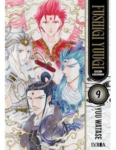 FUSHIGI YUUGI (EDICION KANZENBAN) Nº09