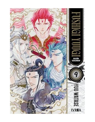 FUSHIGI YUUGI (EDICION KANZENBAN) Nº09