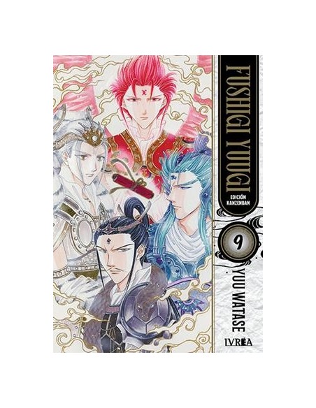 FUSHIGI YUUGI (EDICION KANZENBAN) Nº09
