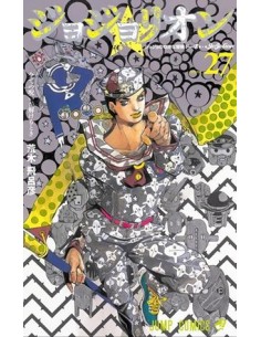 JOJO''S BIZARRE ADVENTURE PARTE 8: JOJOLION VOLUMEN 27
