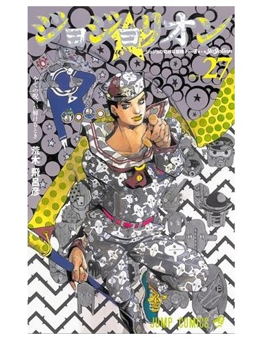 JOJO''S BIZARRE ADVENTURE PARTE 8: JOJOLION...