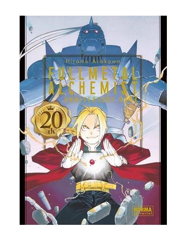 FULLMETAL ALCHEMIST: GUIA 20 ANIVERSARIO