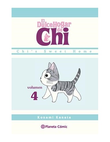 DULCE HOGAR DE CHI Nº04, EL