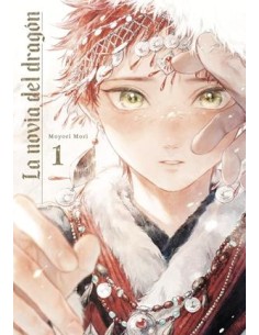 NOVIA DEL DRAGON Nº01 (ED. NORMAL)